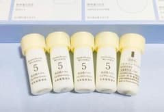 ドモホルンリンクル 美活肌エキス3ml× 5本 - メルカリ