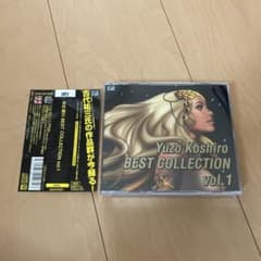 【即購入ok!!】古代祐三 BEST COLLECTION vol.1/古代祐三 即購入ok!!】古代祐三 BEST COLLECTION vol.1/古代祐三 - メルカリ