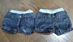 MPS デニムショートパンツ 90センチ　2着セットのサムネイル