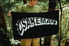OSAKEMAN LOGO バスタオル　ブラックのサムネイル