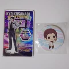 くじ引き堂 KOFG アクリルスタンド 缶バッジ 草薙京 - メルカリ