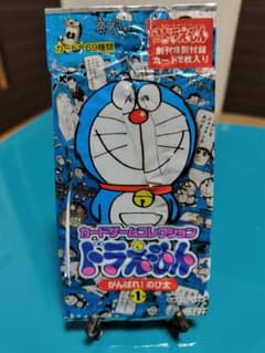 ドラえもん カードゲームコレクション - メルカリ