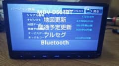 6〒 MDV-D504BT 多言語 KENWOOD ケンウッド ナビ 更新 - メルカリ