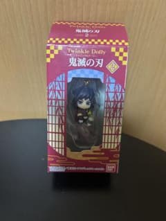 Thumbnail of 鬼滅の刃 Twinkle Dolly 鬼滅の刃　冨岡義勇
