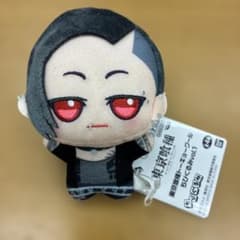 東京喰種　トーキョーグール　ちびぐるみ　ウタ