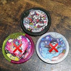 ちゃん様専用のサムネイル