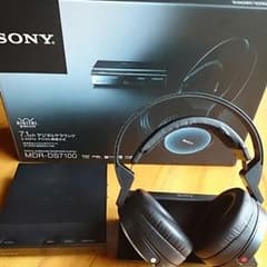 《しほ様専用》SONY MDR-DS7100のサムネイル