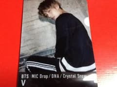 bts V クリアーファイルのサムネイル