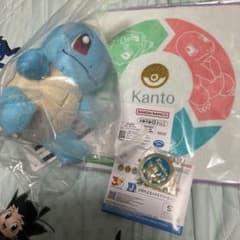 一番くじ ポケモン ゼニガメ ぬいぐるみ C賞 カントー タオル メタル