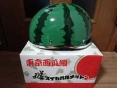スイカヘルメット2 半帽　出川哲朗　本日値下げ中 スイカヘルメット2 出川哲朗 半帽 値下げ中 - メルカリ