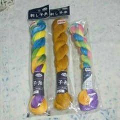 るーか様専用    刺し子糸  ♡ 3本組◆【450円】のサムネイル
