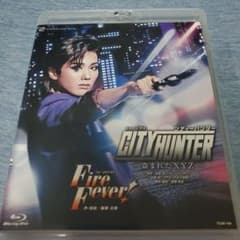 宝塚歌劇団雪組  CITY HUNTER-盗まれたXYZ-/Fire Feverのサムネイル