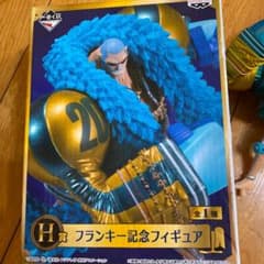 フランキーフィギアのサムネイル