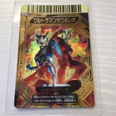 m79462284566_1.jpg?1762147058