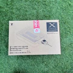 【おうちBBQ】山善 減煙焼き肉グリル XGRILL SLG-X125のサムネイル