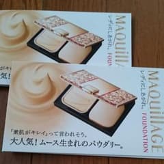 マキアージュ、ファンデ試供品のサムネイル