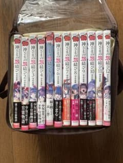 神さまの怨結び他のサムネイル