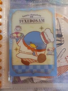 サンリオキャラクターズ タキシードサム カードのサムネイル