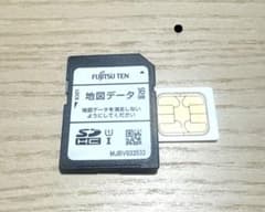 イクリプス AVN-Z04iW地図データSDカード 2017年秋 - メルカリ