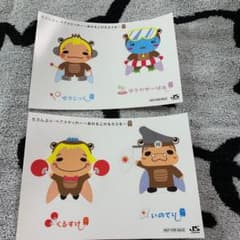 Hey!Say!JUMP ファンファーレ特典 セミんぷぅステッカーのサムネイル