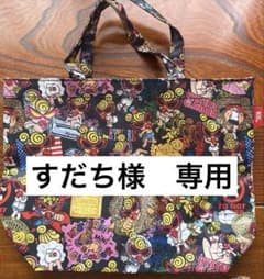 HYSTERIC MINI トートバッグのサムネイル