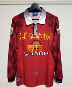 マンチェスターユナイテッド ユニフォーム カントナ 1997のサムネイル
