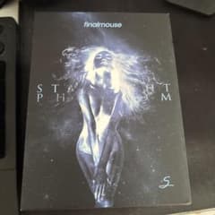Finalmouse Starlight 12 Phantom Small