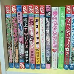 杏餅様専用♡のサムネイル
