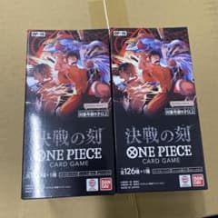 ONE PIECEカードゲーム 決戦の刻 2BOX未開封テープ付き - メルカリ