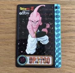 【ドラゴンボール】カードダス　本弾　293 魔人ブウのサムネイル