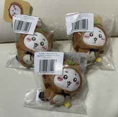 たぬきだもんくじ C賞 ちいかわ 3個セットのサムネイル