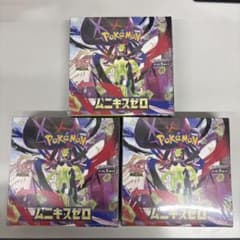 【台紙のみ】 トレーナーズ　vol.19　ミニリュウ　ハクリュー　カイリュー 台紙のみ】 トレーナーズ vol.19 ミニリュウ ハクリュー カイリュー
