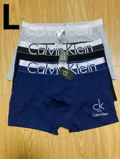 Calvin Klein ボクサーパンツ 3枚セット L 未使用のサムネイル
