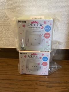 タイトー限定】 シマエナガ ダブルウォールグラス 180ml 2点 - メルカリ