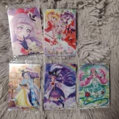 魔法つかいプリキュアのサムネイル