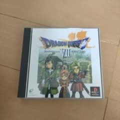 ドラゴンクエストVII PS1 ソフトのサムネイル