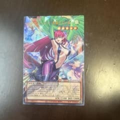 遊戯王 ハーピィ・レディ・華麗なる分身 YAC1-JP003のサムネイル