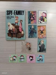 SPY×FAMILY movie bonus booklet, sticker keychain Hello Kitty set