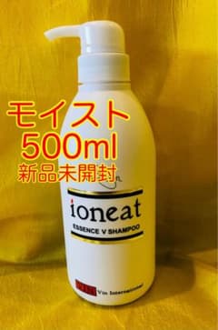 500ml 1本　イオニートシャンプーモイストのサムネイル