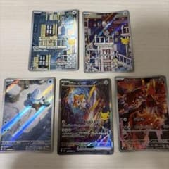 a*迎様 ポケモンカード AR SAR まとめ売り 5枚セットのサムネイル
