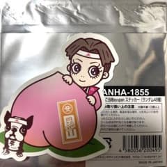 浜崎あゆみ　47都道府県　ステッカー　岡山のサムネイル