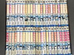 【全巻セット】ドカベン 全48巻セット　水島新司 ドカベン 全48巻完結 [マーケットプレイス コミックセット