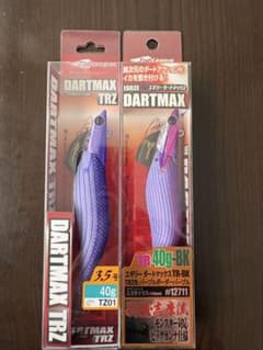 DARTMAX TRZ エギ 40g 3.5号 紫色 - メルカリ