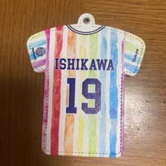 石川雅規　パスケースのサムネイル