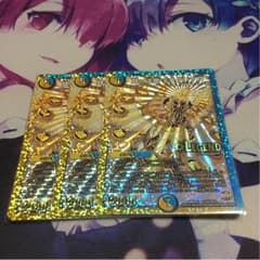 デュエマ ミラダンテxii 金のサムネイル