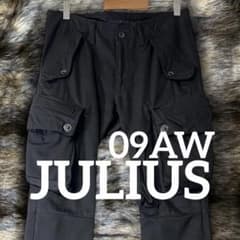 希少Julius 09AWナローガスマスク1 Travis Scott 美品 - メルカリ