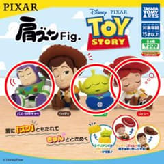 肩ズン　トイストーリー　ガチャガチャのサムネイル