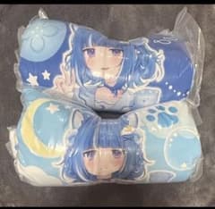 海月雲ろあ ロングクッション 2種セット - メルカリ