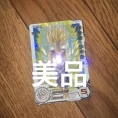 スーパードラゴンボールヒーローズ 孫悟飯 少年期 UGM5-002 DAのサムネイル