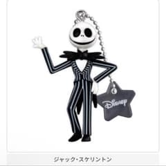 【大人気シリーズ】ジャック・スケリントン カラコレクションチャーム　未開封のサムネイル